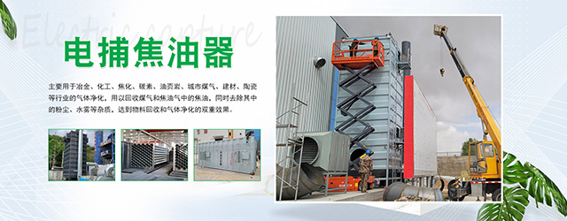 泊頭市昊勝機械設備制造有限公司